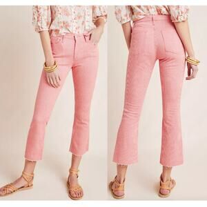AG The Jodie High Rise Cropped Flare Jeans
